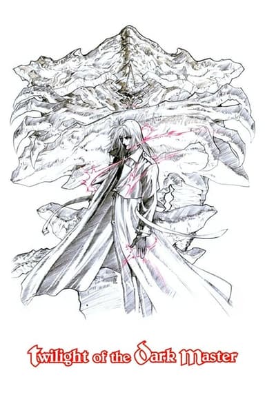 Twilight of the Dark Master (1997)