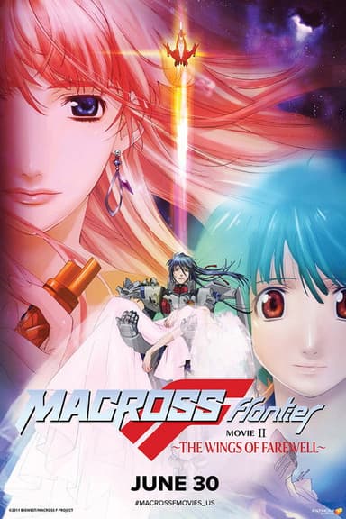 Macross Frontier: The Wings of Farewell (2011)