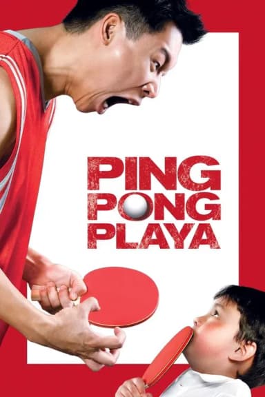 Ping Pong Playa (2008)
