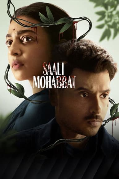 Saali Mohabbat (2024)