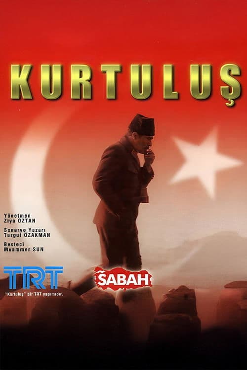 Liberation (1994)