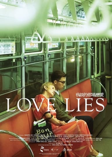 Love Lies (2024)