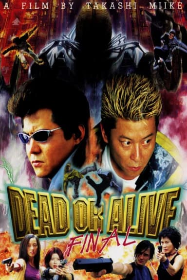 Dead or Alive: Final (2002)