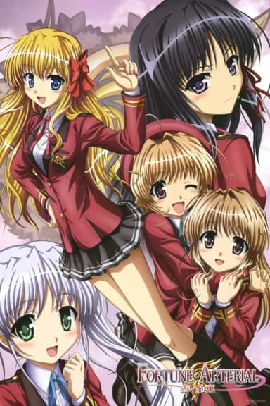 Fortune Arterial: Red Promise (2010)