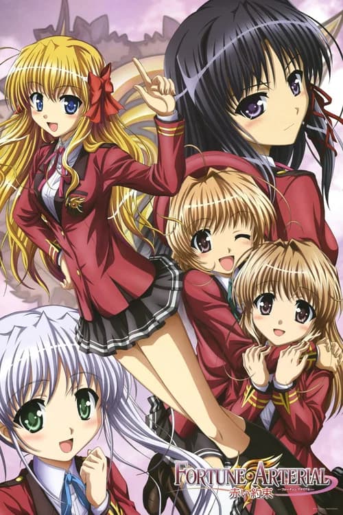 Fortune Arterial: Red Promise (2010)