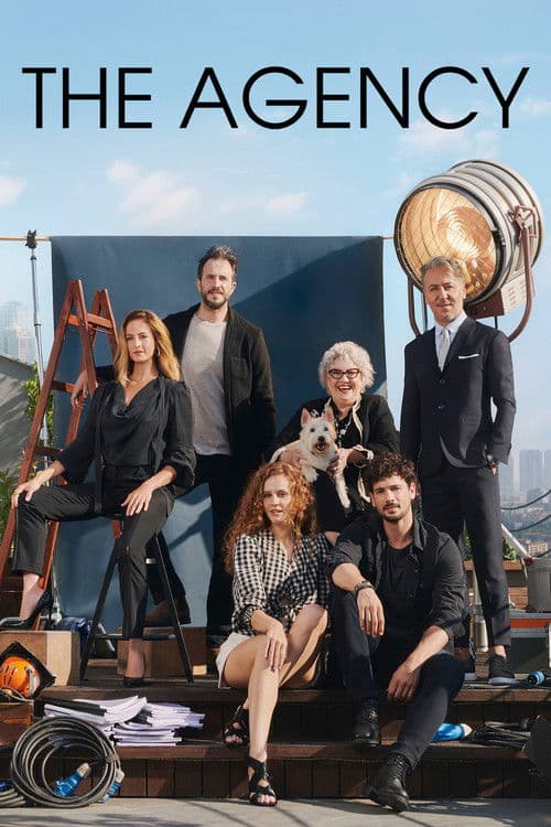 The Agency (2020)