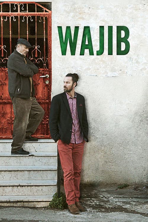 Wajib (2017)
