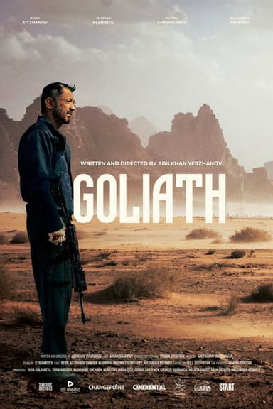 Goliath (2022)