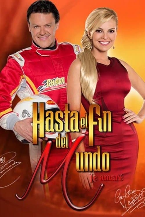 Hasta el fin del mundo (2014)