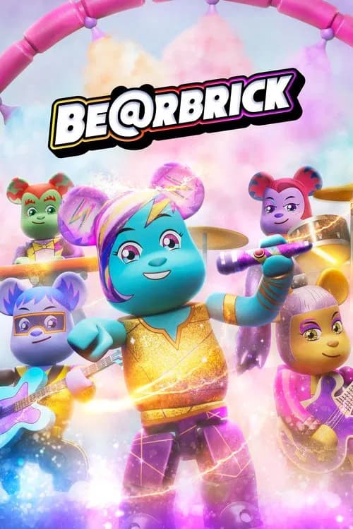 BE@RBRICK (2025)
