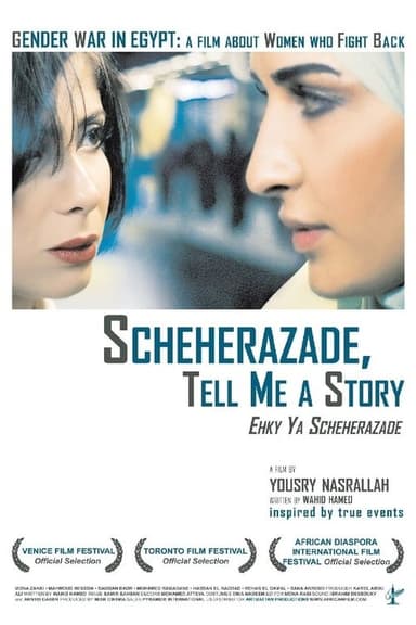 Scheherazade, Tell Me a Story (2009)