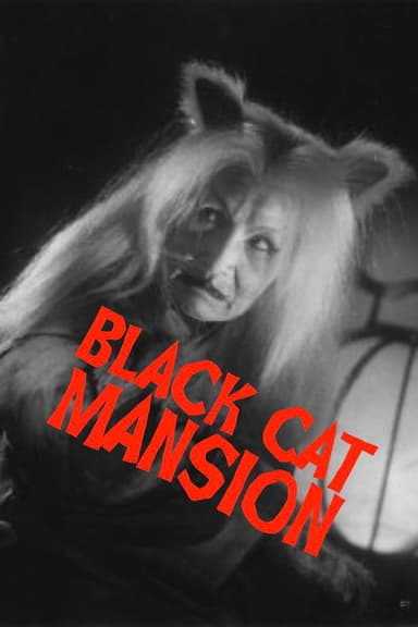 Black Cat Mansion (1958)