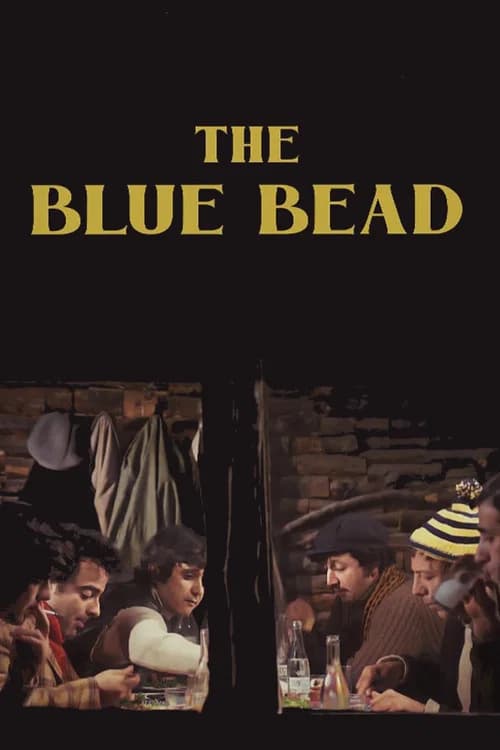 The Blue Bead (1975)