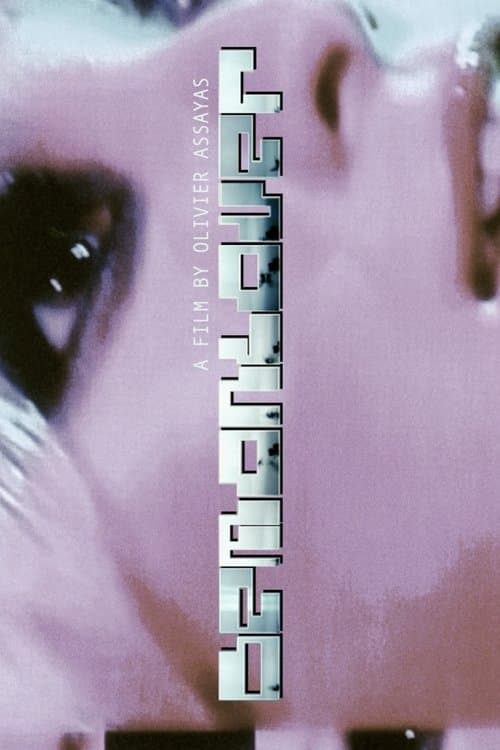 Demonlover (2002)