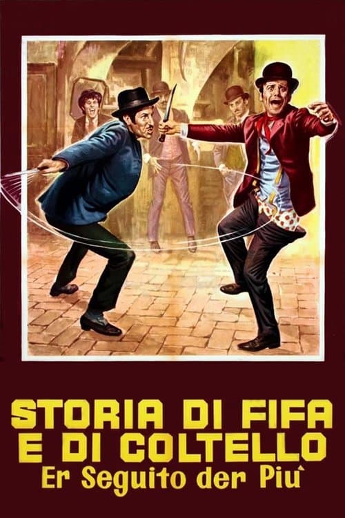 Story of Fear and a Knife (1972)