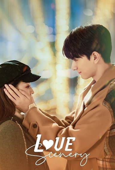 Love Scenery (2021)