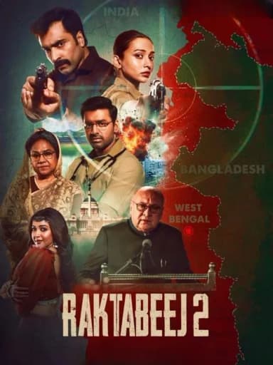 Raktabeej 2 (2025)