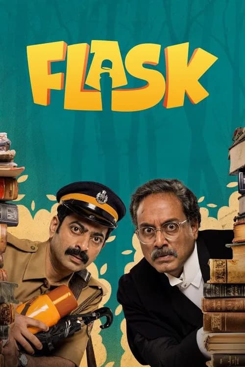Flask (2025)