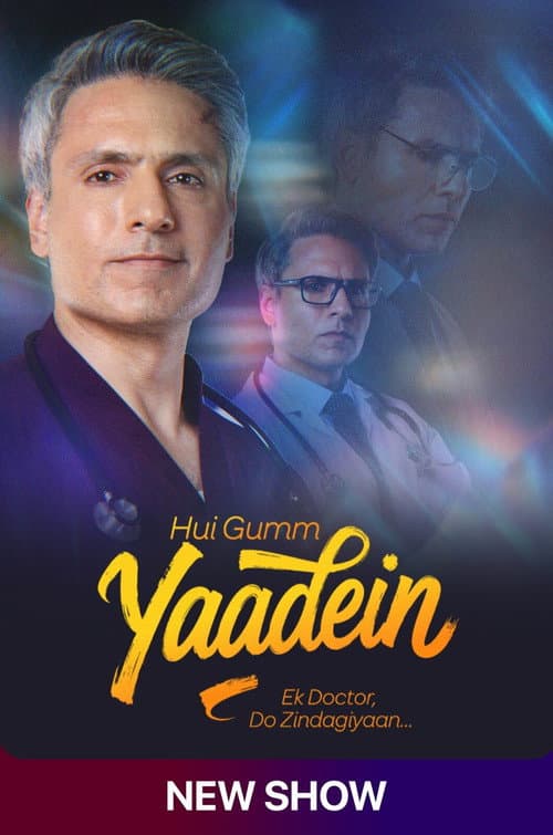 Hui Gumm Yaadein - Ek Doctor Do Zindagiyaan (2026)