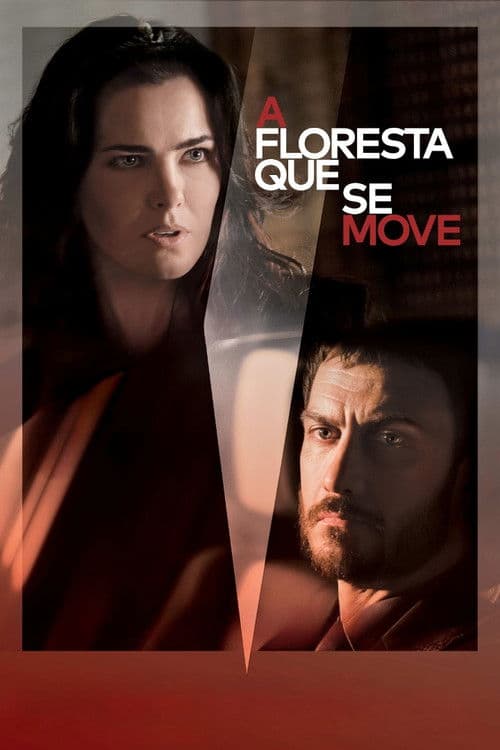 The Moving Forest (2015)
