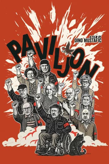 The Pavilion (2025)