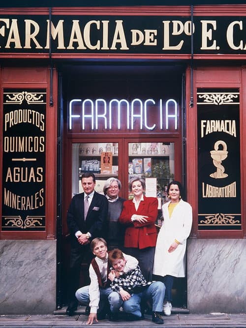 Farmacia de guardia (1991)