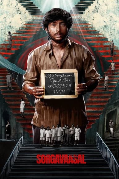 Sorgavaasal (2024)