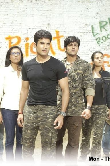 Left Right Left (2006)