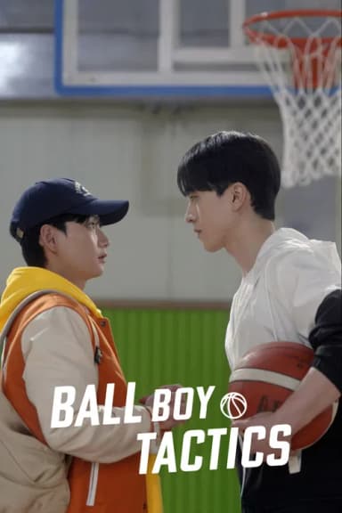 Ball Boy Tactics (2025)