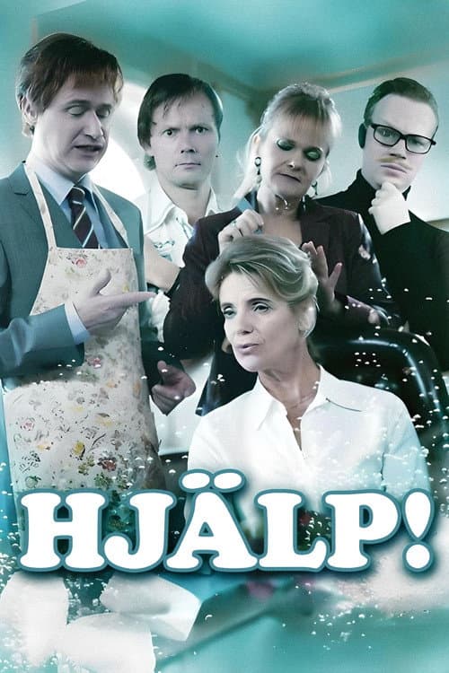 Hjälp! (2007)