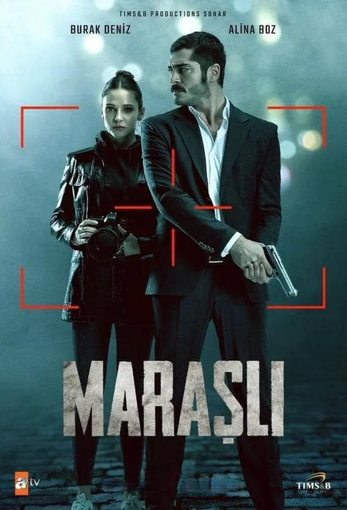 The Trusted (2021)