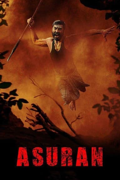 Asuran (2019)