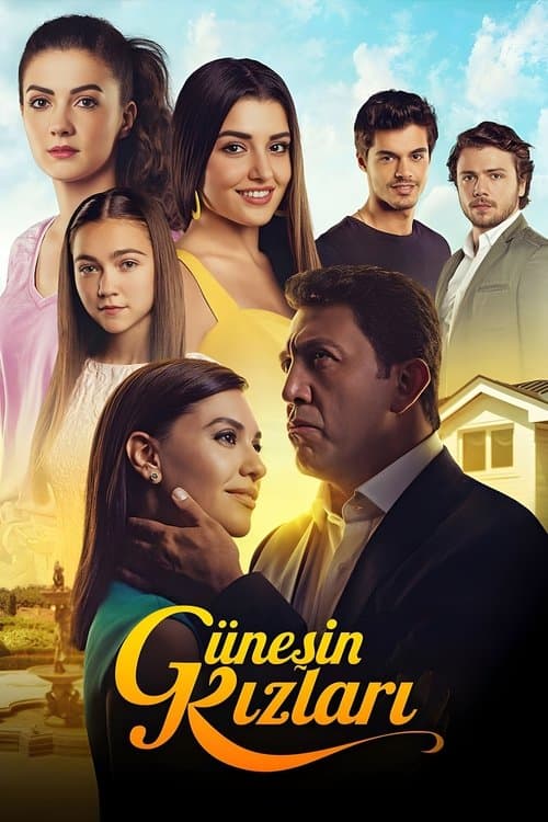 Sun's Daughters (2015)