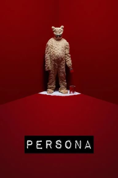 Persona (2018)