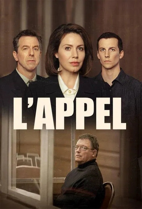 L'appel (2025)