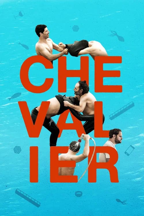 Chevalier (2015)