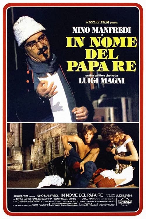 In the Name of the Pope King (1977)