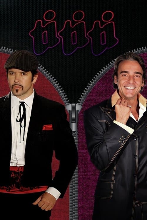 Ti Ti Ti (2010)