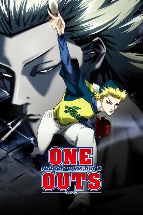 One Outs (2008)