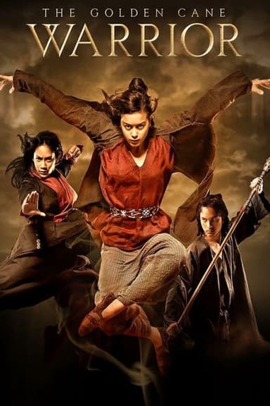 The Golden Cane Warrior (2014)