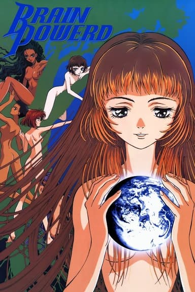 Brain Powerd (1998)