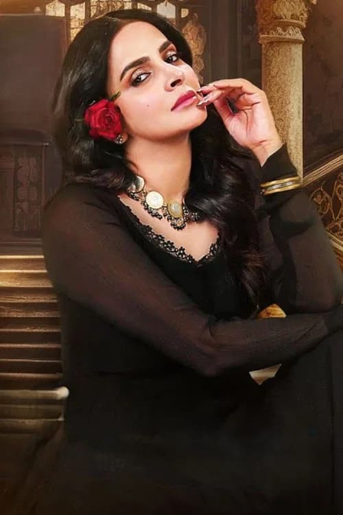 Muamma (2025)