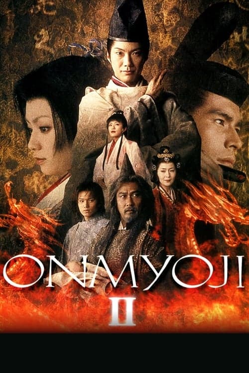 Onmyoji II (2003)