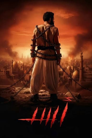 Asad (2026)
