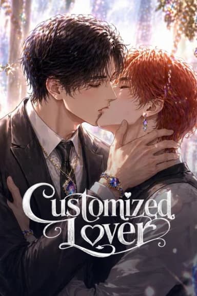 Customized Lover (2026)