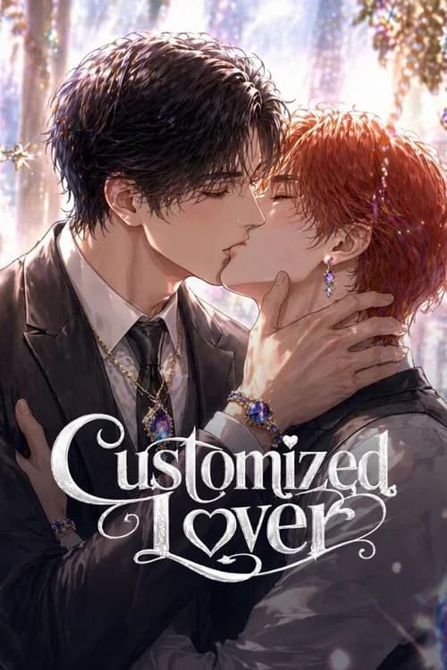 Customized Lover (2026)