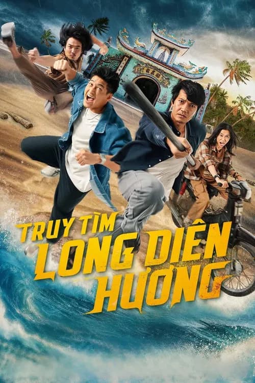 Fish, Fists and Ambergris (2025)