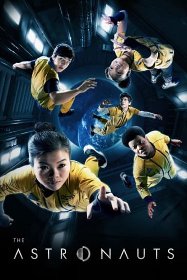 The Astronauts (2020)