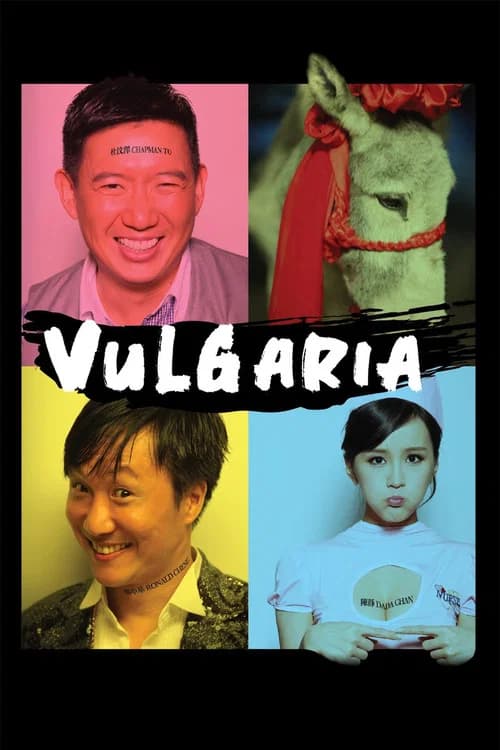 Vulgaria (2012)