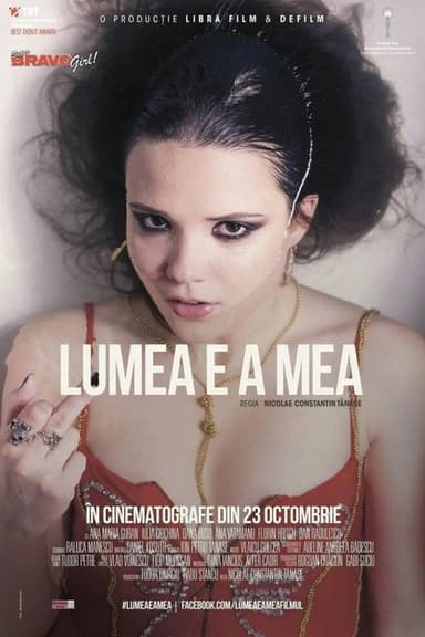 The World Is Mine (2015)